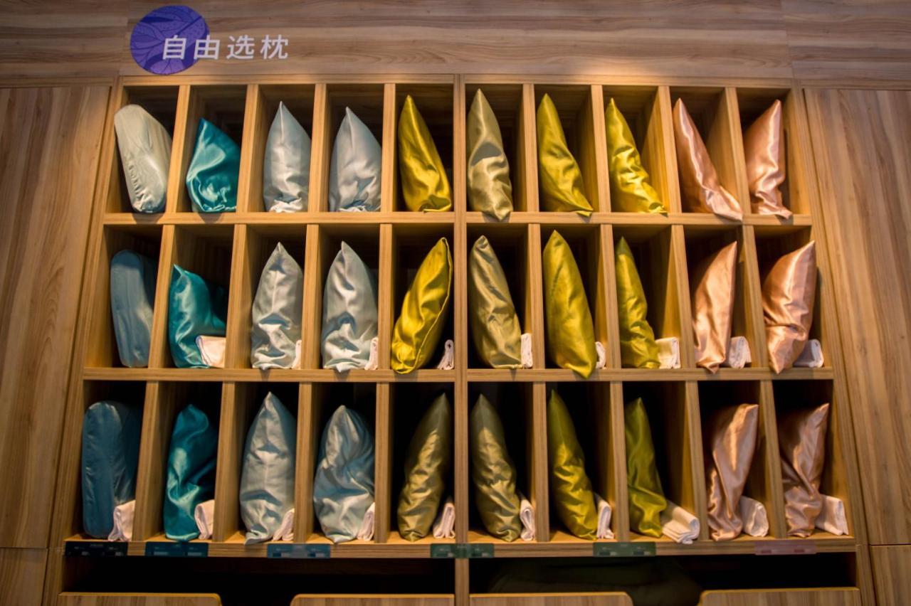 Hanting Premium Hotel Shanghai Plaza 66 Exterior foto